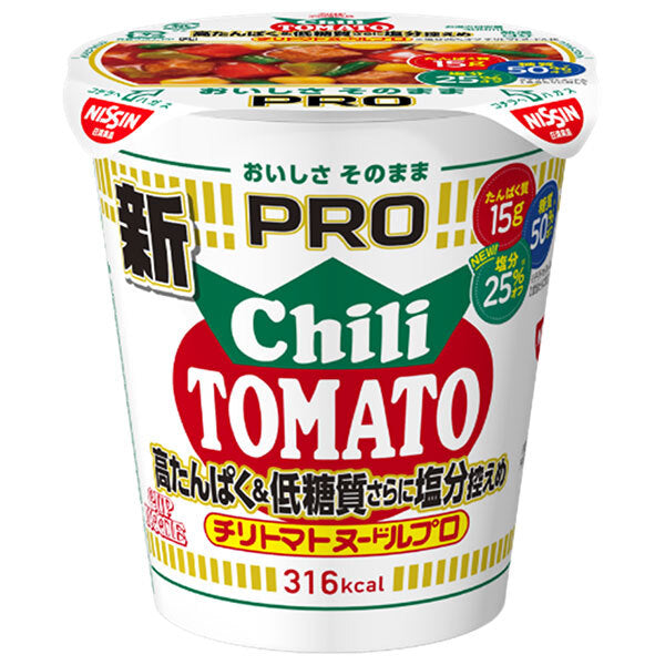 日清食品 カップヌードルPRO 高たんぱく&低糖質さらに塩分控えめ チリトマトヌードル 80g×12個入【日本出荷】