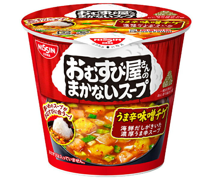 日清食品 おむすび屋さんのまかないスープ うま辛味噌チゲ 13g×12(6×2)個入【日本出荷】