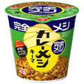 日清食品 完全メシ キーマカレーメシ 116g×6個入【日本出荷】