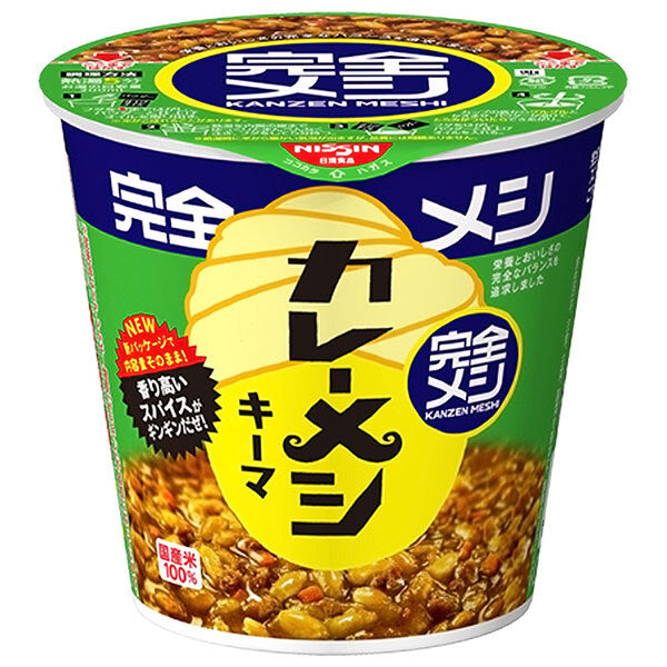 日清食品 完全メシ キーマカレーメシ 116g×6個入【日本出荷】