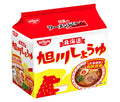 Nissin Foods Nissin Ramen Shop Asahikawa Soy Sauce 5 serving pack x 6 pieces [shipped in Japan]