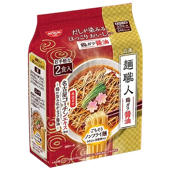 Nissin Foods Nissin Noodle Artisan Chicken Soy Sauce 2 serving pack x 9 bags [shipped in Japan]