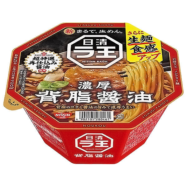 Nissin Foods Nissin Rao Back Fat Soy Sauce 113g x 12 pieces [Shipped in Japan]
