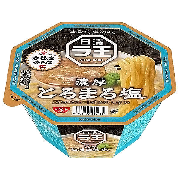 日清食品 日清 ラ王 とろまろ塩 112g×12個入【日本出荷】