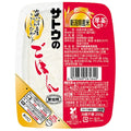 サトウ食品 サトウのごはん 新潟県魚沼産こしひかり 200g×24個入【日本出荷】
