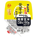Sato Foods Sato Rice Germinated Brown Rice 3 Meal Pack (150g x 3 Meals) x 12 pieces [Shipped in Japan]