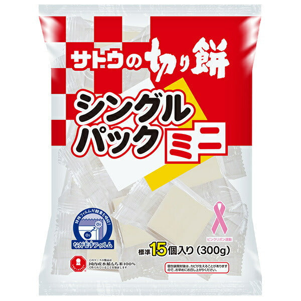 サトウ食品 サトウの切り餅 シングルパックミニ 300g×12袋入【日本出荷】