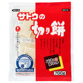 サトウ食品 サトウの切り餅 パリッとスリット 700g×10袋入【日本出荷】