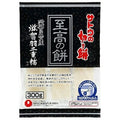 Sugar Foods Sugar Cut Mochi Supreme Mochi Shiga Habutae Glue from Shiga Prefecture 300g x 12 pieces [Shipped in Japan]
