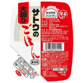 Sato Foods Sato Rice Koshihikari from Niigata Prefecture Large size 300g x 24 (6 x 4) pieces [Shipped in Japan]