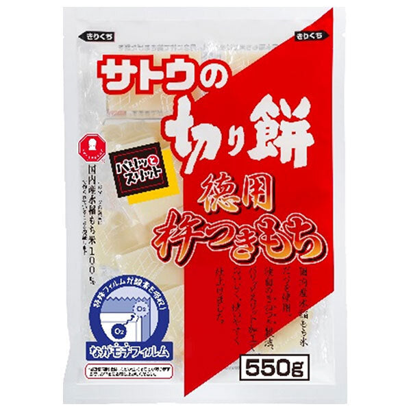 サトウ食品 サトウの切り餅 徳用杵つきもち 550g×12袋入【日本出荷】