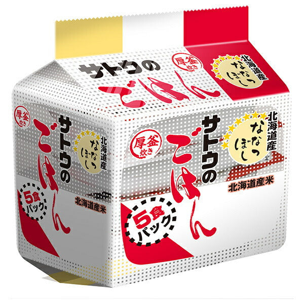 Sato Foods Sato Rice Nanatsuboshi from Hokkaido 5 meal pack (200g x 5 meals) x 8 pieces [Shipped in Japan]