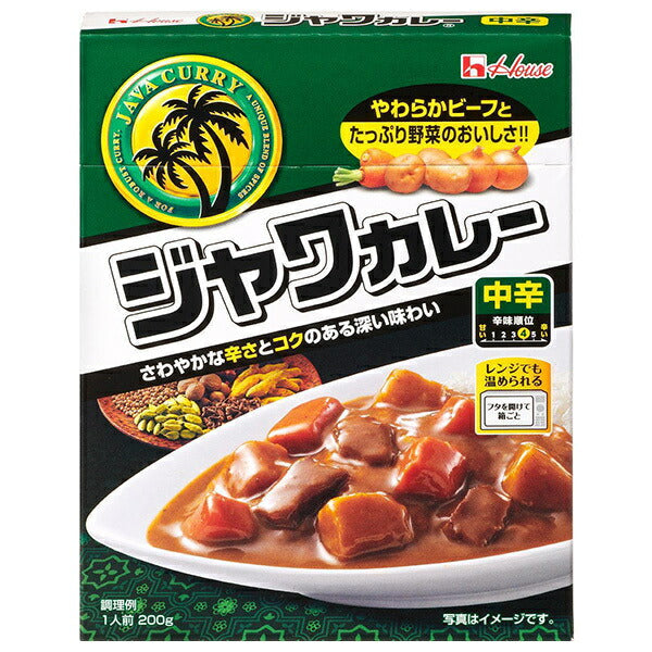 ハウス食品 レトルトジャワカレー 中辛 200g×30個入【日本出荷】