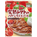【賞味期限2026.3それ以降】ハウス食品 レトルト 完熟トマトのハヤシライスソース 180g×30個入【日本出荷】