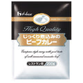 ハウス食品 じっくり煮込みのビーフカレー 200g×30袋入【日本出荷】