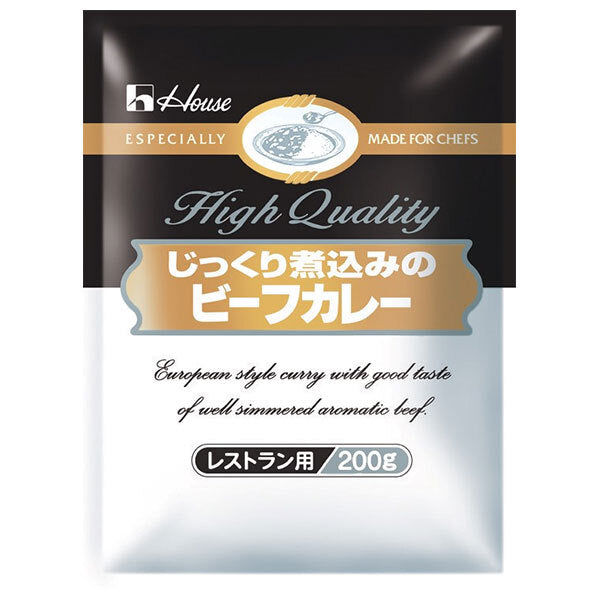 ハウス食品 じっくり煮込みのビーフカレー 200g×30袋入【日本出荷】