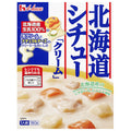 ハウス食品 北海道シチュー クリーム レトルト 180g×30箱入【日本出荷】