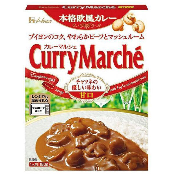 ハウス食品 カレーマルシェ 甘口 180g×30個入【日本出荷】