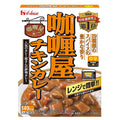 ハウス食品 カリー屋 チキンカレー 中辛 180g×30個入【日本出荷】