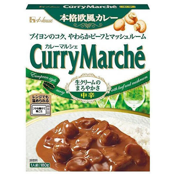 House Foods Curry Marche Medium Spicy 180g x 30 pieces [Shipped in Japan]