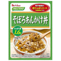 ハウス食品 やさしくラクケア 低たんぱくミート(肉様食品)入りそぼろあんかけ丼 130g×30袋入【日本出荷】