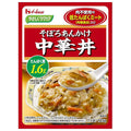 ハウス食品 やさしくラクケア 低たんぱくミート(肉様食品)入りそぼろあんかけ中華丼 125g×30個入【日本出荷】