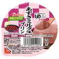 ハウス食品 やさしくラクケア あずきミルク味プリン 63g×48個入【日本出荷】