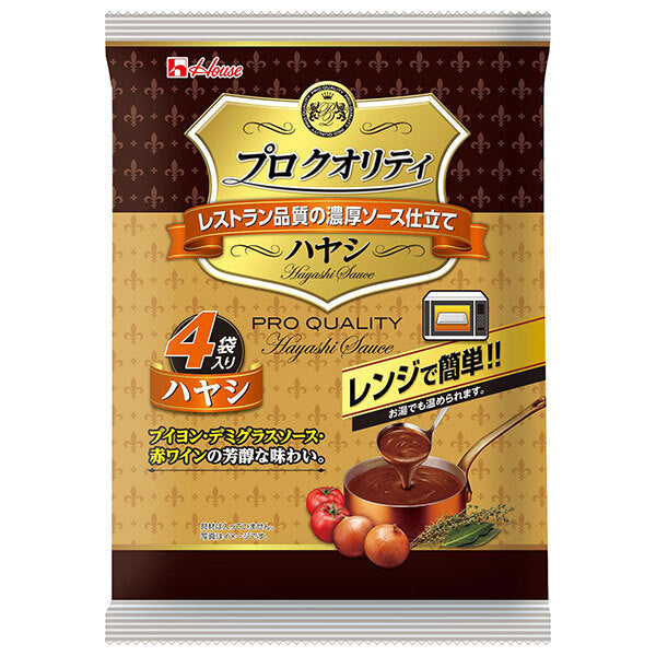 ハウス食品 プロ クオリティ ハヤシソース 4袋入り 540g(135g×4袋)×6袋入【日本出荷】