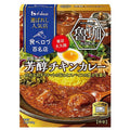 【賞味期限2026.3それ以降】ハウス食品 選ばれし人気店 芳醇チキンカレー 180g×30箱入【日本出荷】