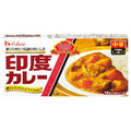 ハウス食品 印度カレー 中辛 230g×10個入【日本出荷】