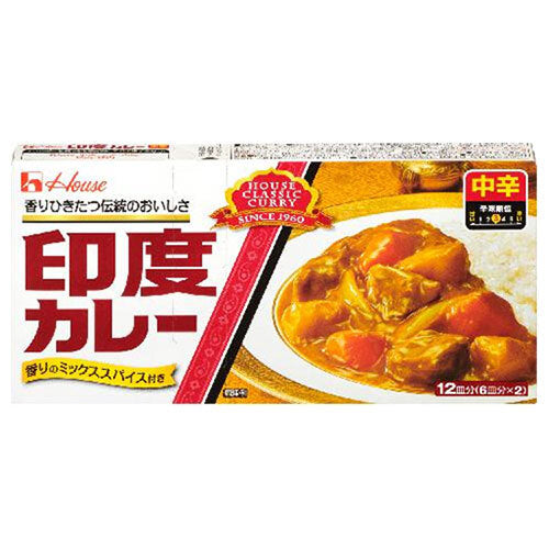 ハウス食品 印度カレー 中辛 230g×10個入【日本出荷】