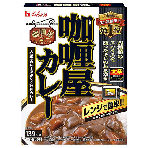 ハウス食品 カリー屋カレー 大辛 180g×30個入【日本出荷】