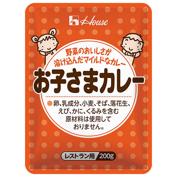 House Foods Children's Curry 200g x 30 bags [shipped in Japan]