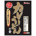 ハウス食品 カレーうどんの素 カレーの味わい仕立て 270g×40個入【日本出荷】