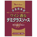 House Foods Western Food Club Wine Scented Demi Glace Sauce 200g x 30 pieces [Shipped in Japan]