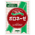 ハウス食品 ボロネーゼ 145g×30袋入【日本出荷】