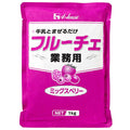 House Foods Commercial Fruce Mixed Berry 1kg x 6 bags [shipped in Japan]