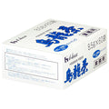 ハウス食品 業務用烏龍茶(水出し お湯出し共用) 510g(8.5g×60袋)×1箱入【日本出荷】