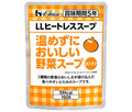 ハウス食品 LLヒートレススープ 温めずにおいしい野菜スープ オニオン 160g×30袋入【日本出荷】