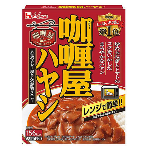 House Foods Curry Shop Hayashi 180g x 30 pieces [shipped in Japan]