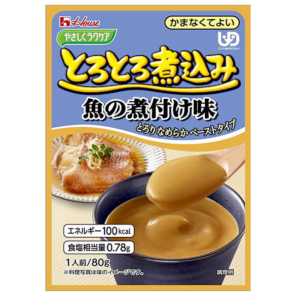 ハウス食品 やさしくラクケア とろとろ煮込み 魚の煮付け味 80g×40個入【日本出荷】