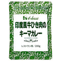 House Foods Indian style ground beef keema curry 200g x 30 bags [shipped in Japan]