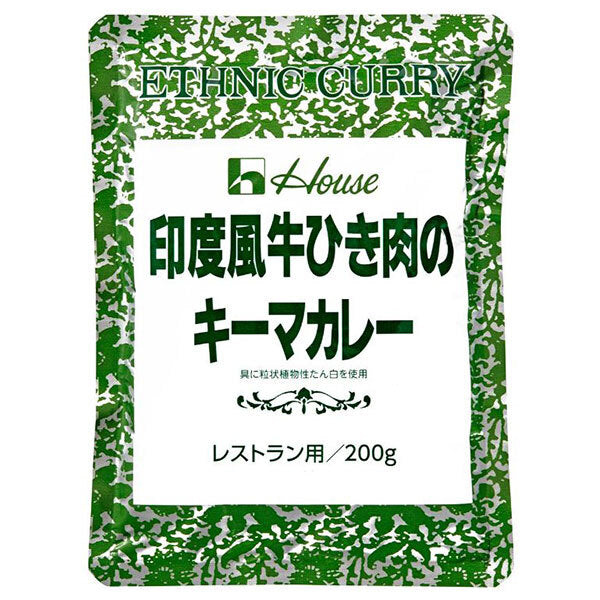 ハウス食品 印度風牛ひき肉のキーマカレー 200g×30袋入【日本出荷】