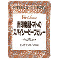 ハウス食品 南印度風トマトのスパイシービーフカレー 200g×30袋入【日本出荷】