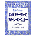 ハウス食品 北印度風ヨーグルトのスパイシービーフカレー 200g×30袋入【日本出荷】