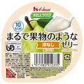 ハウス食品 やさしくラクケア まるで果物のようなゼリー 洋なし 60g×48個入【日本出荷】