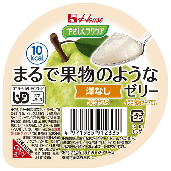 House Foods Easy Raku Care Fruit-like Jelly Pear 60g x 48 pieces [Shipped in Japan]
