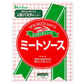 ハウス食品 ミートソース 145g×30個入【日本出荷】