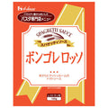 House Foods Vongole Rosso 145g x 30 pieces [shipped in Japan]