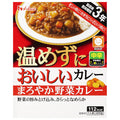 ハウス食品 温めずにおいしいカレー まろやか野菜カレー 200g×30個入【日本出荷】